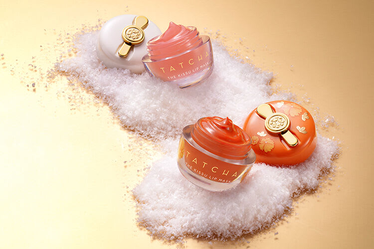  The Kissu Lip Mask Original and Kiku