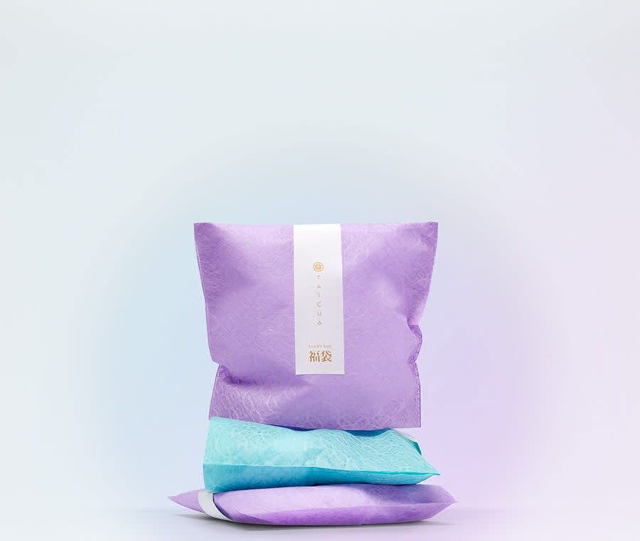 Claim Your Fukubukuro Lucky Bag